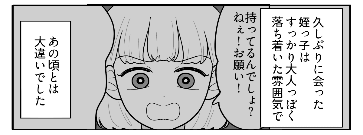 【修正版】9_5