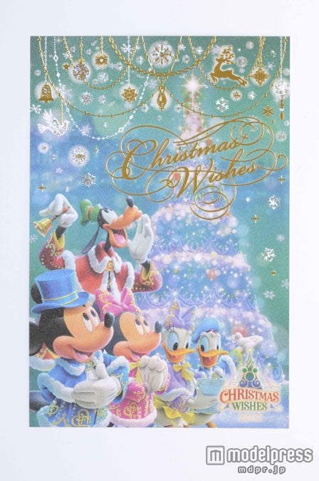 ポストカード(C)Disney