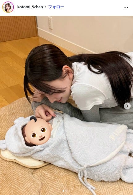 立花琴未Instagramより