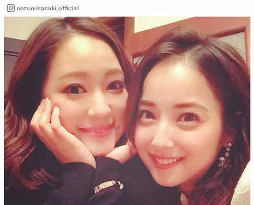 佐々木希&chay、美女2ショットに「姉妹みたい」「可愛すぎ」と絶賛の声