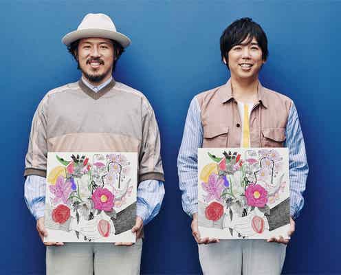 「おっさんずラブ」スペシャル名場面集も スキマスイッチらが主題歌メドレー披露<ミュージックステーション スーパーライブ2018>