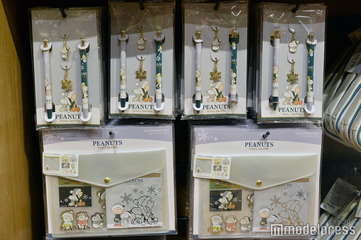 （C）モデルプレス