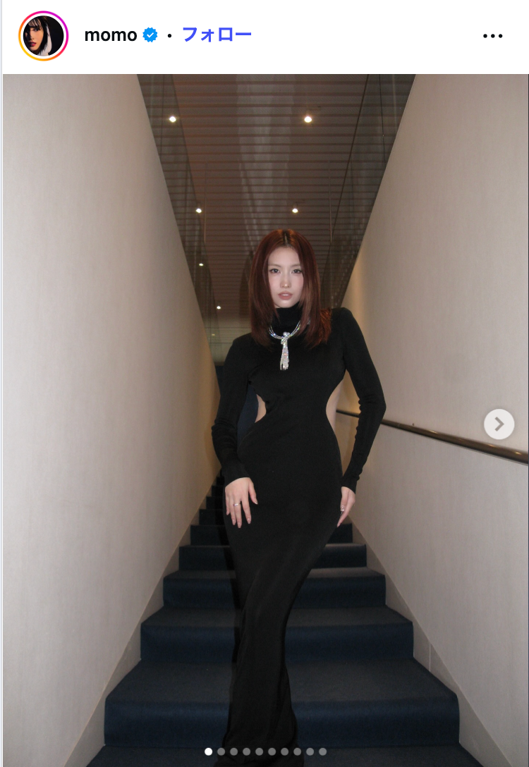 TWICEモモ Instagramより