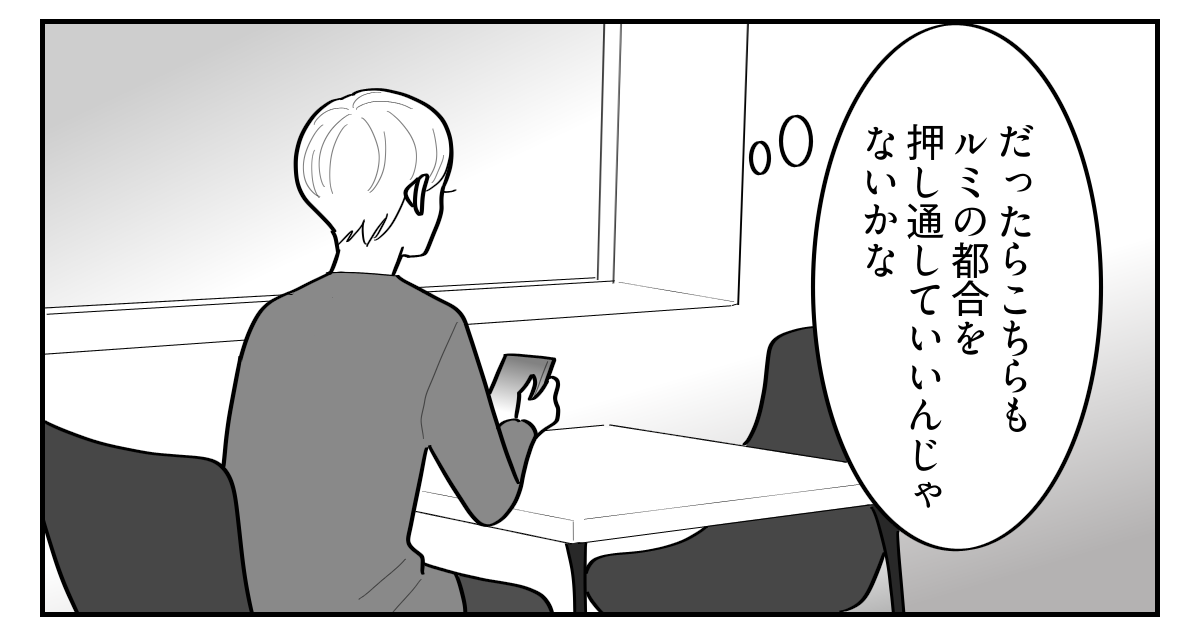 4-6