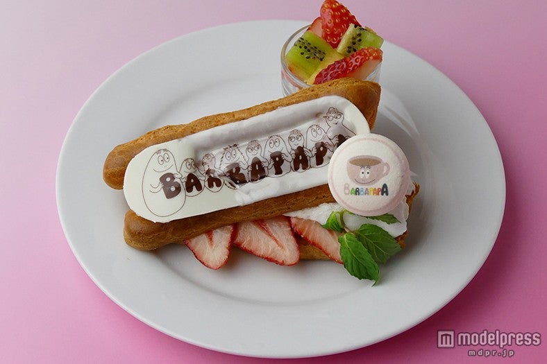 日本初の“バーバパパカフェ”がオープン