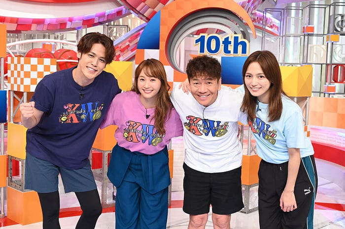 宮野真守、藤本美貴、上田晋也、川口春奈(C)日本テレビ