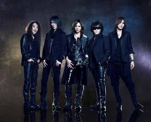 X JAPAN「We are X!」のシャウト響く 「紅」でゴジラ止める<紅白本番>