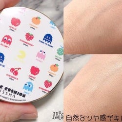 冬のツヤ美肌を叶えるベースメイク術|冬の乾燥も怖くない!
