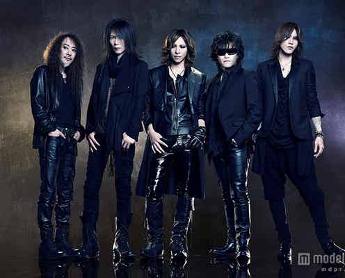 X JAPAN、17年ぶりテレビ出演が緊急決定 YOSHIKIコメント到着