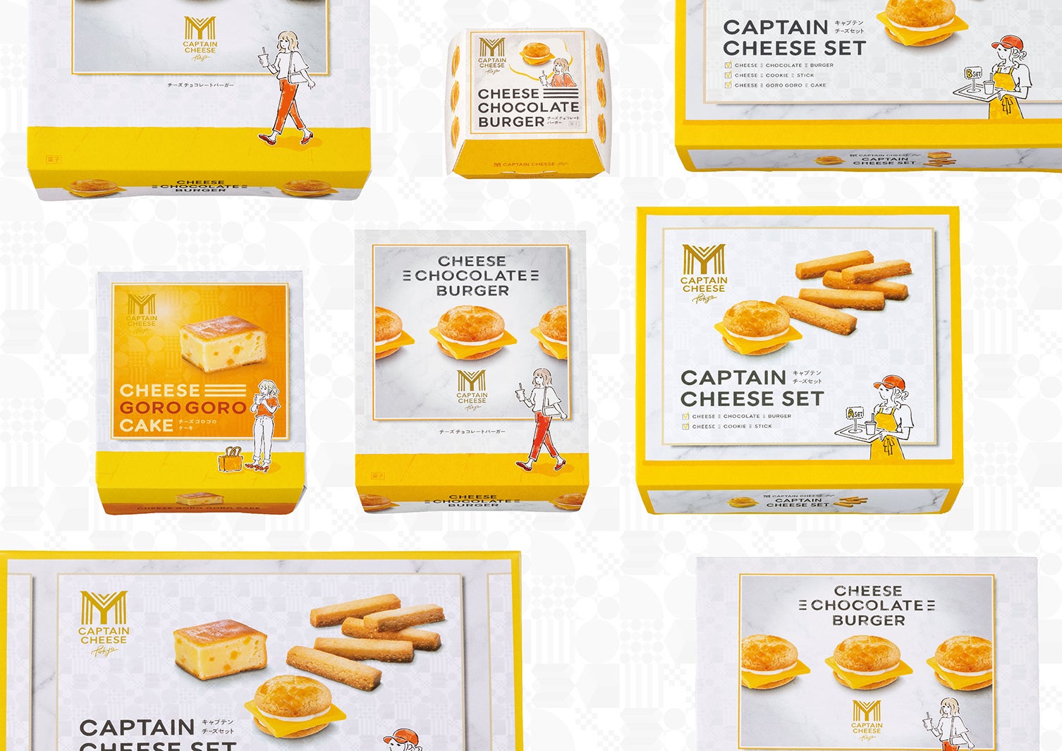 マイキャプテンチーズ TOKYO／画像提供：グレープストーン