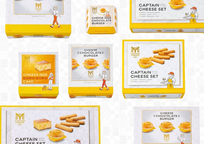 マイキャプテンチーズ TOKYO／画像提供：グレープストーン