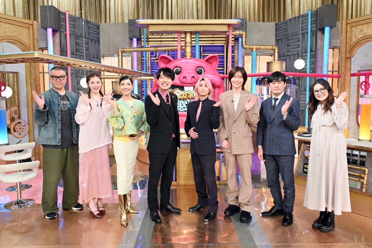 長谷川忍、ゆうちゃみ、アンミカ、川島明、佐久間大介、前田裕二、劇団ひとり、ギャル曽根（C）TBS