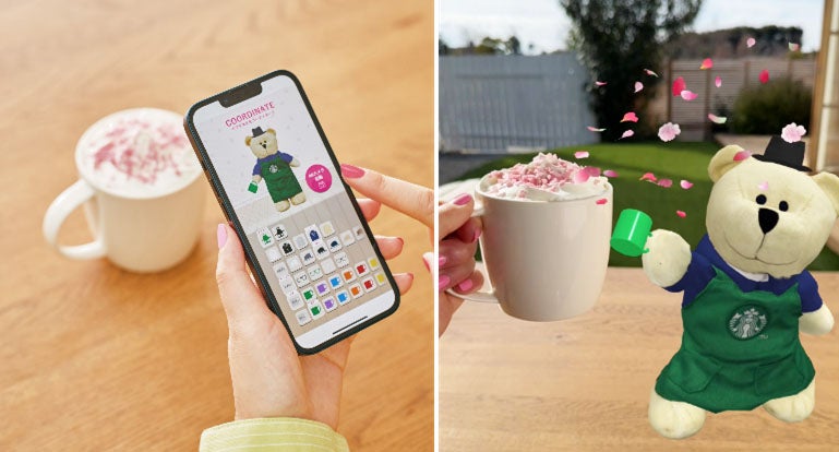 踊る！ AR カスタマイズベアリスタ／提供画像