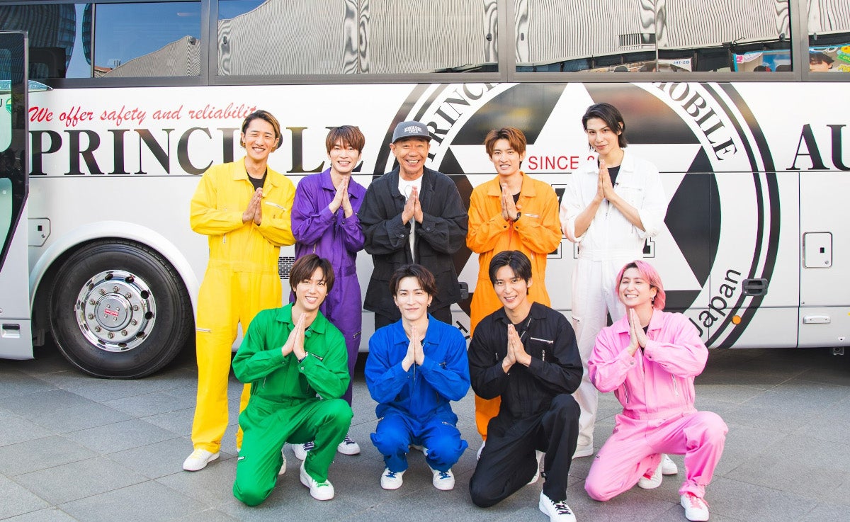 「それスノ」新企画第1弾に木梨憲武が参戦 目黒蓮は“一番会いたかった”人物と初対面