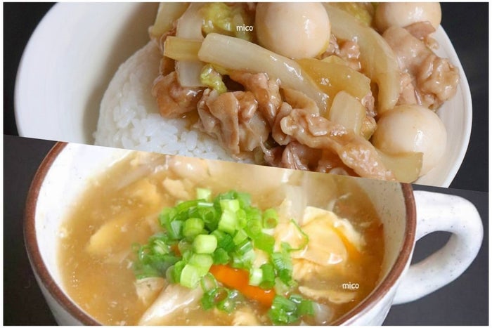 困った時のお助け献立 あっという間にできる 卵のふわふわスープ と 豚バラ白菜丼 モデルプレス 困った時のお助け献立 あっという間にできる 卵のふわふわスープ と 豚バラ白菜丼 モデルプレス