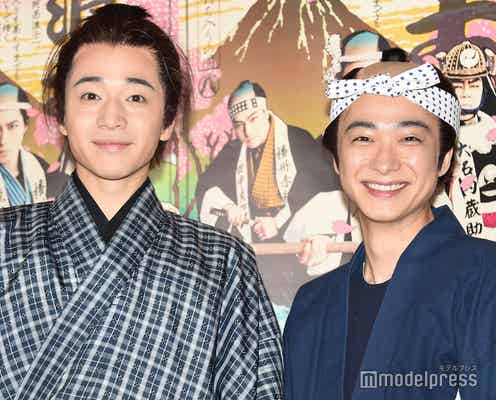 A.B.C-Z戸塚祥太、2020年“大吉顔”披露 ふぉ~ゆ~福田悠太はカウコン後「電車で帰りました」<阿呆浪士>