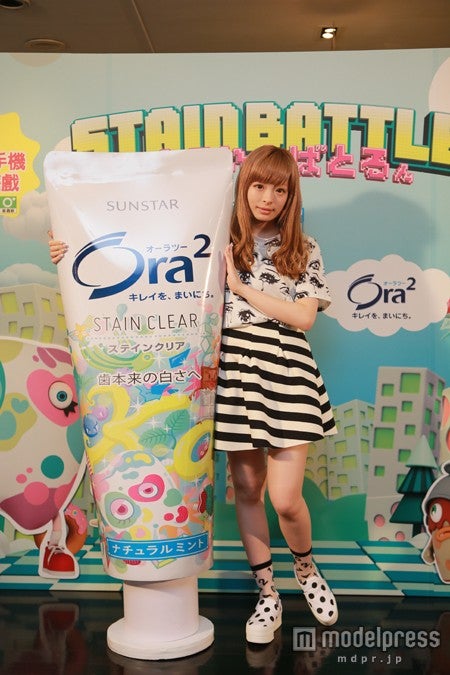 きゃりーぱみゅぱみゅ