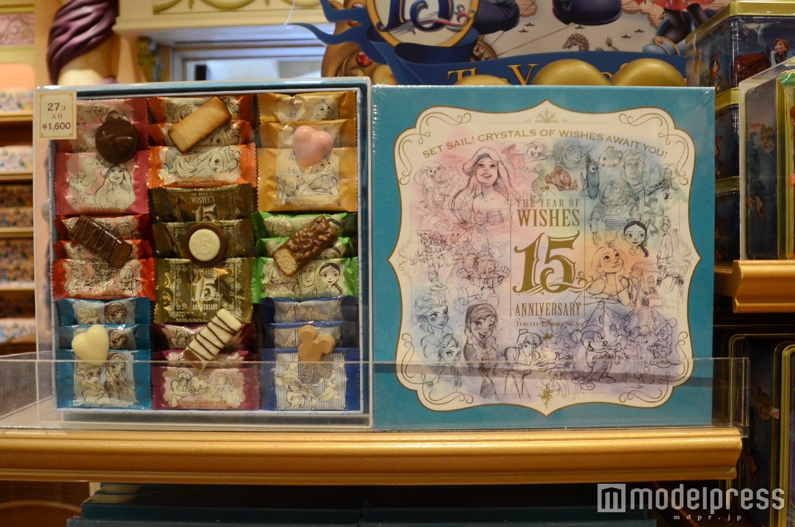 アソーテッド・チョコレート￥1600（C）モデルプレス