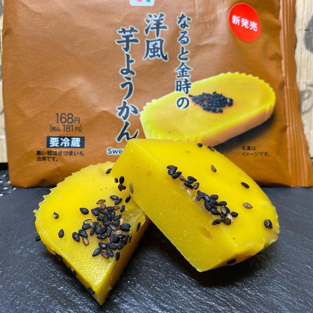 セブンイレブン「なると金時の洋風芋ようかん」