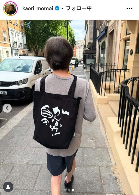 桃井かおりInstagramより
