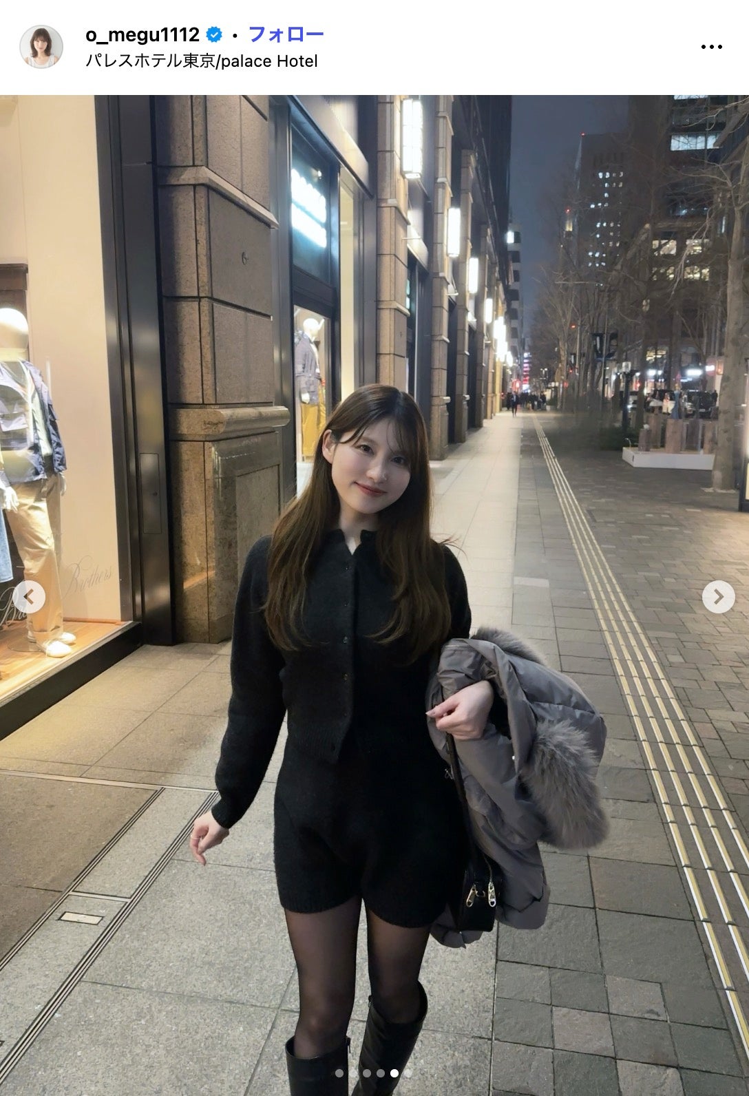 谷口めぐInstagramより