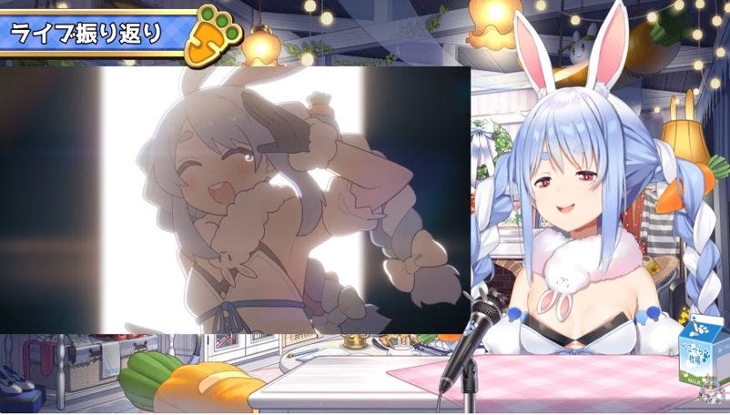 涙の演出で卒業疑惑?兎田ぺこらが完全否定「するわけねぇだろ!」