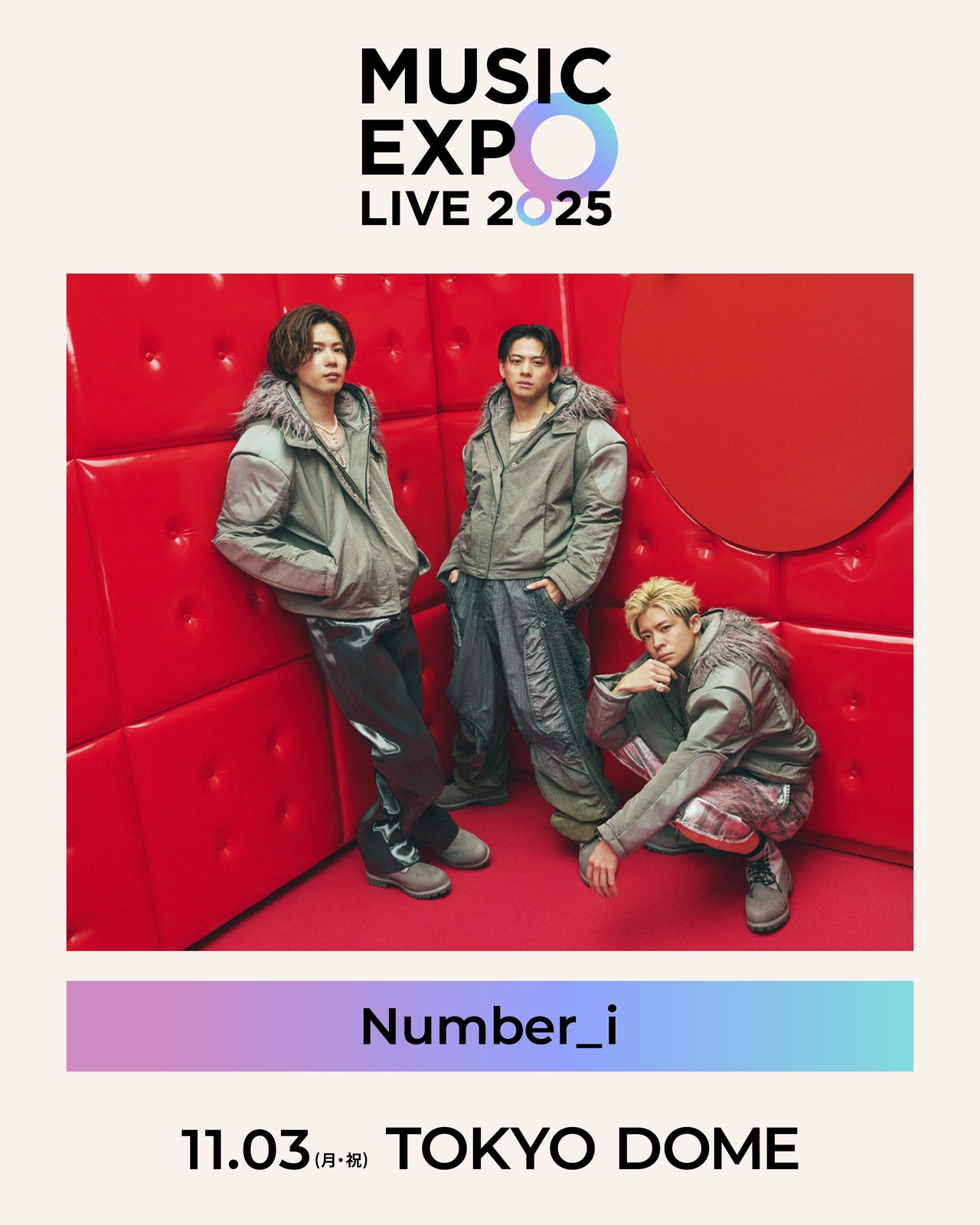 Number_i（提供写真）