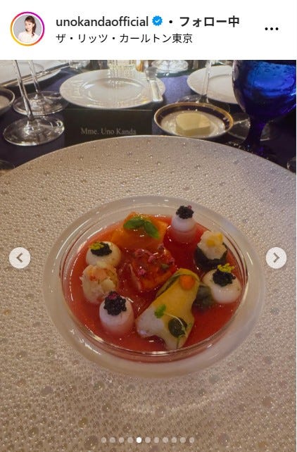 神田うのInstagramより