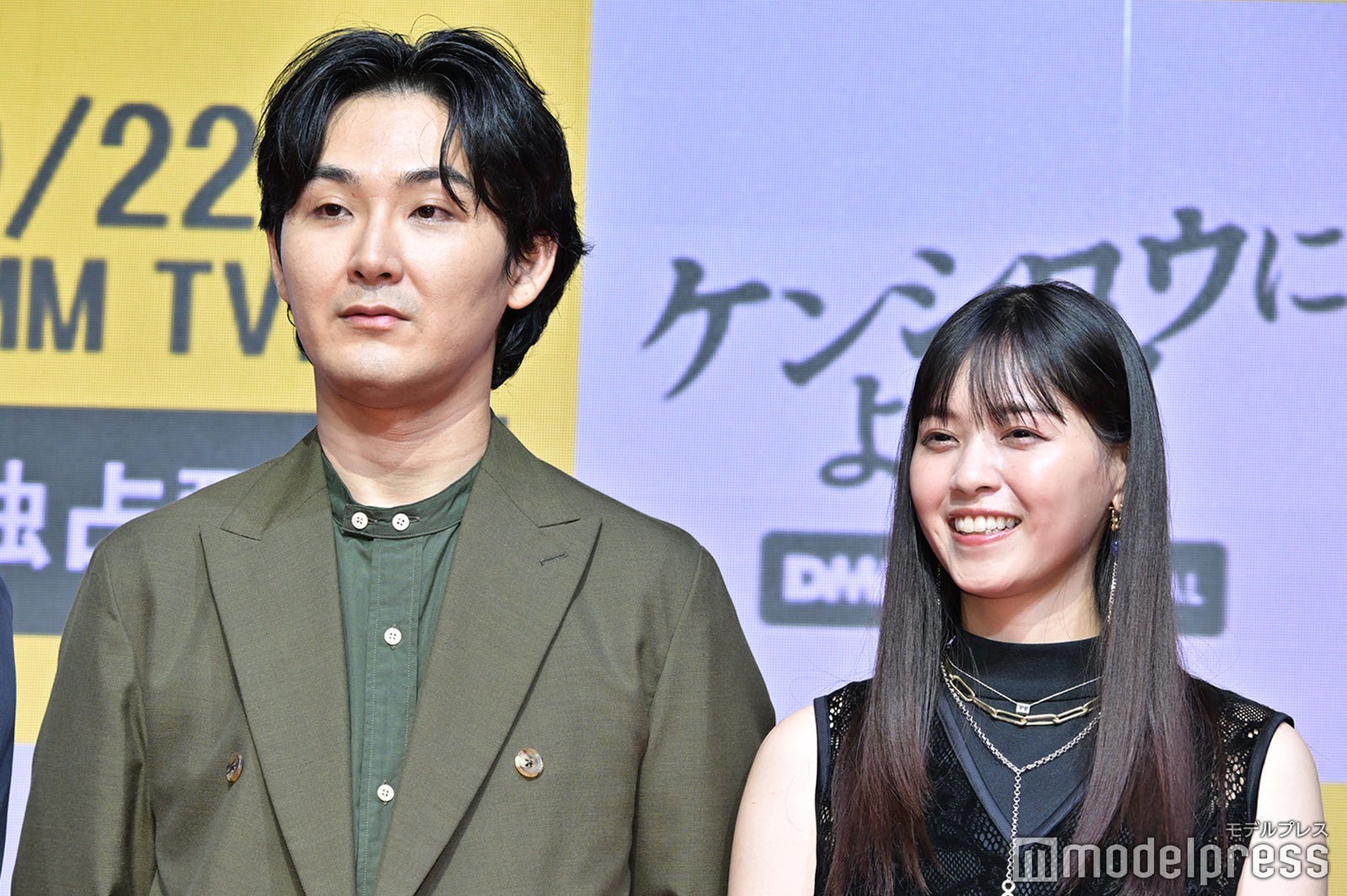 松田龍平、西野七瀬（C）モデルプレス