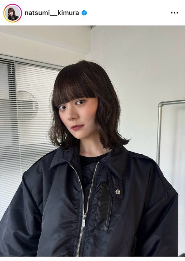 木村なつみInstagramより
