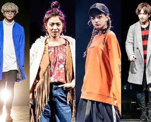 今井華・みちょぱ・山田親太朗・中島健ら豪華集結 華やかランウェイに熱狂