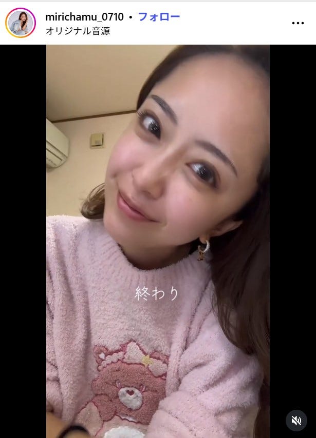 みりちゃむInstagramより