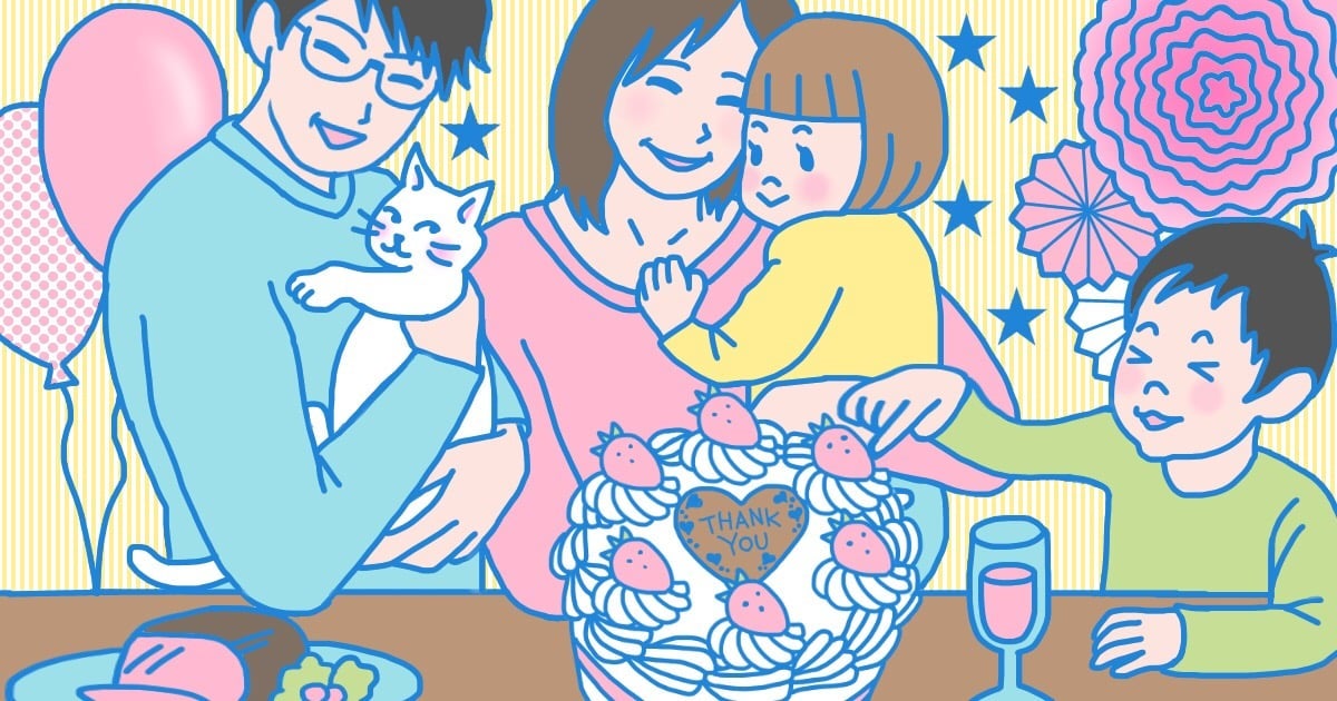 ＜がっかり誕生日＞私のお祝いなのに準備するのも私。乗っかるだけの家族にイライラせずに済む方法は