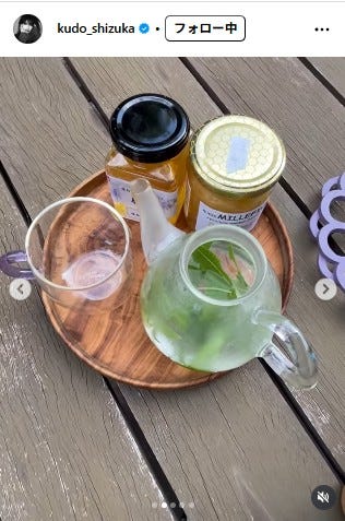 工藤静香Instagramより