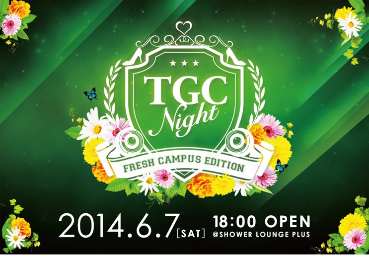 TGC Night Fresh Campus Edition