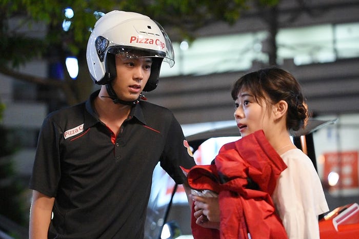 竹内涼真、高畑充希(C)日本テレビ