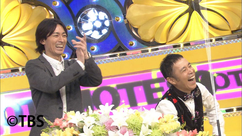 ナインティナイン（「超もてもてナインティナインSP」より）