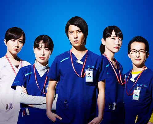 劇場版「コード・ブルー」詳細明らかに 山下智久・新垣結衣ら、シリーズ史上最悪の現場に立ち向かう