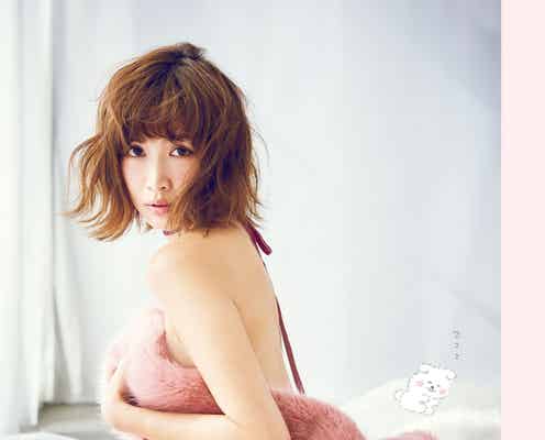 紗栄子、大胆SEXYショットで魅了 抱きしめたくなる美ボディ披露