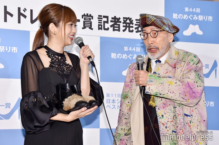 菊地亜美、テリー伊藤(C)モデルプレス