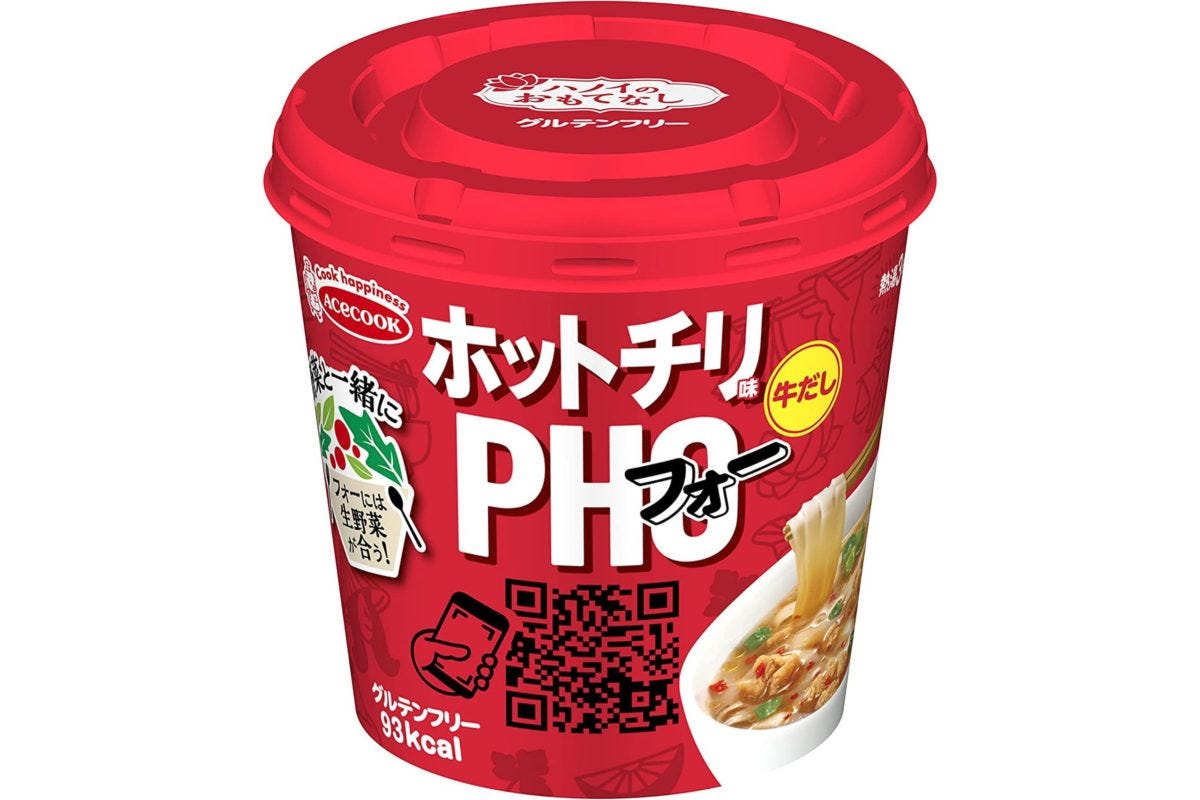 ハノイのおもてなしホットチリ味フォー