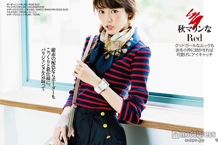 桐谷美玲が魅せる 女っぽさ はっと目を引く存在感 モデルプレス 桐谷美玲が魅せる 女っぽさ はっと目を引く存在感 モデルプレス