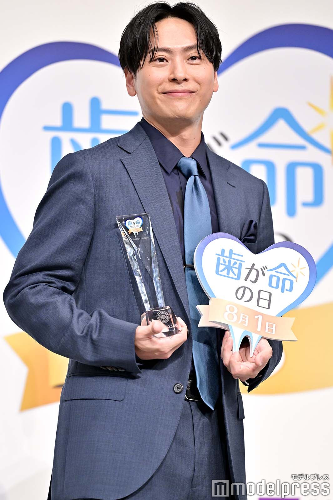 山下健二郎（C）モデルプレス