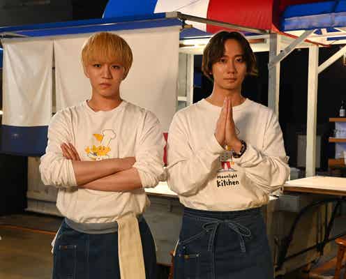 WEST.神山智洋×トラジャ中村海人の“凸凹コンビ”再び「ミッドナイト屋台」season2制作決定【コメント】