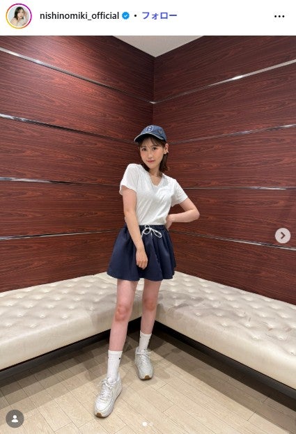 西野未姫Instagramより