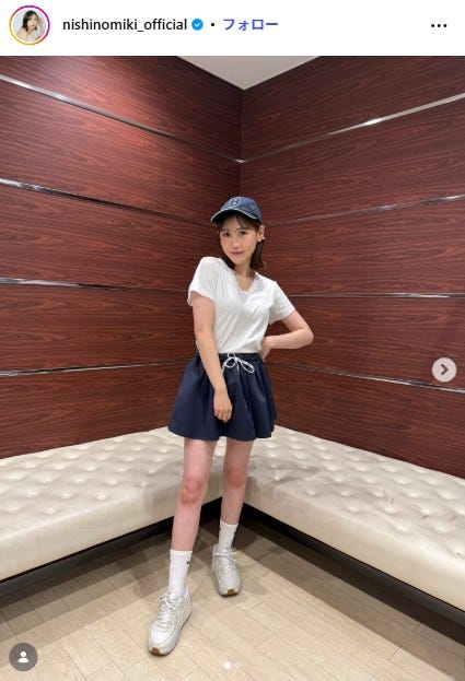 西野未姫Instagramより