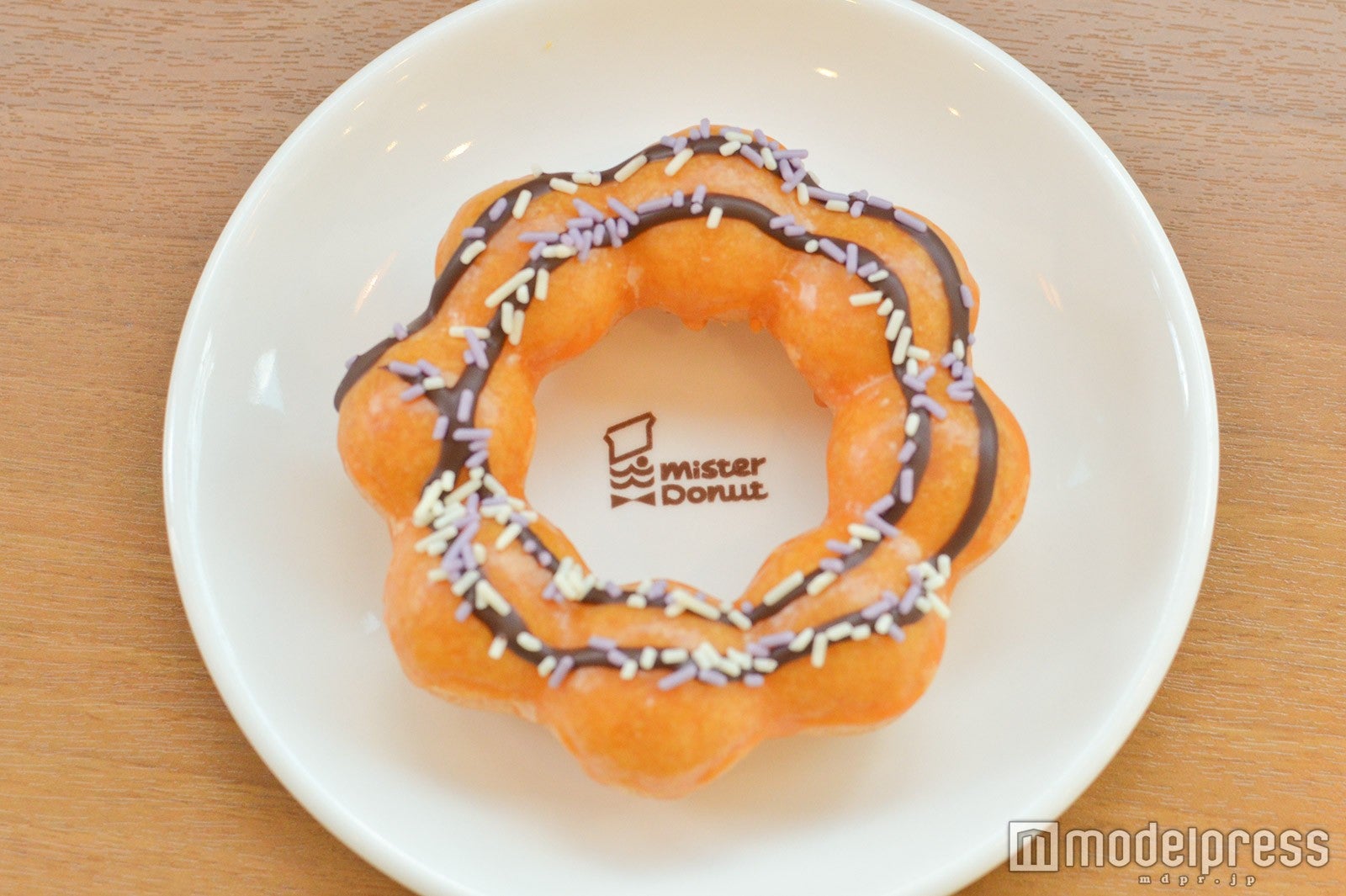 ポン・デ・パンプキン（C)モデルプレス