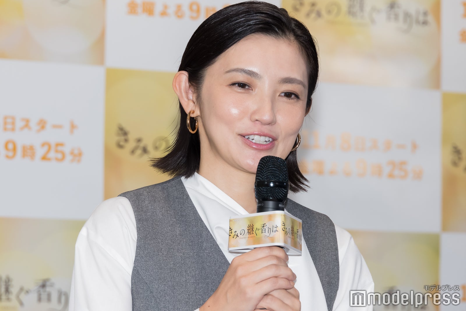 星野真里（C）モデルプレス