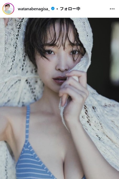 渡邊渚Instagramより