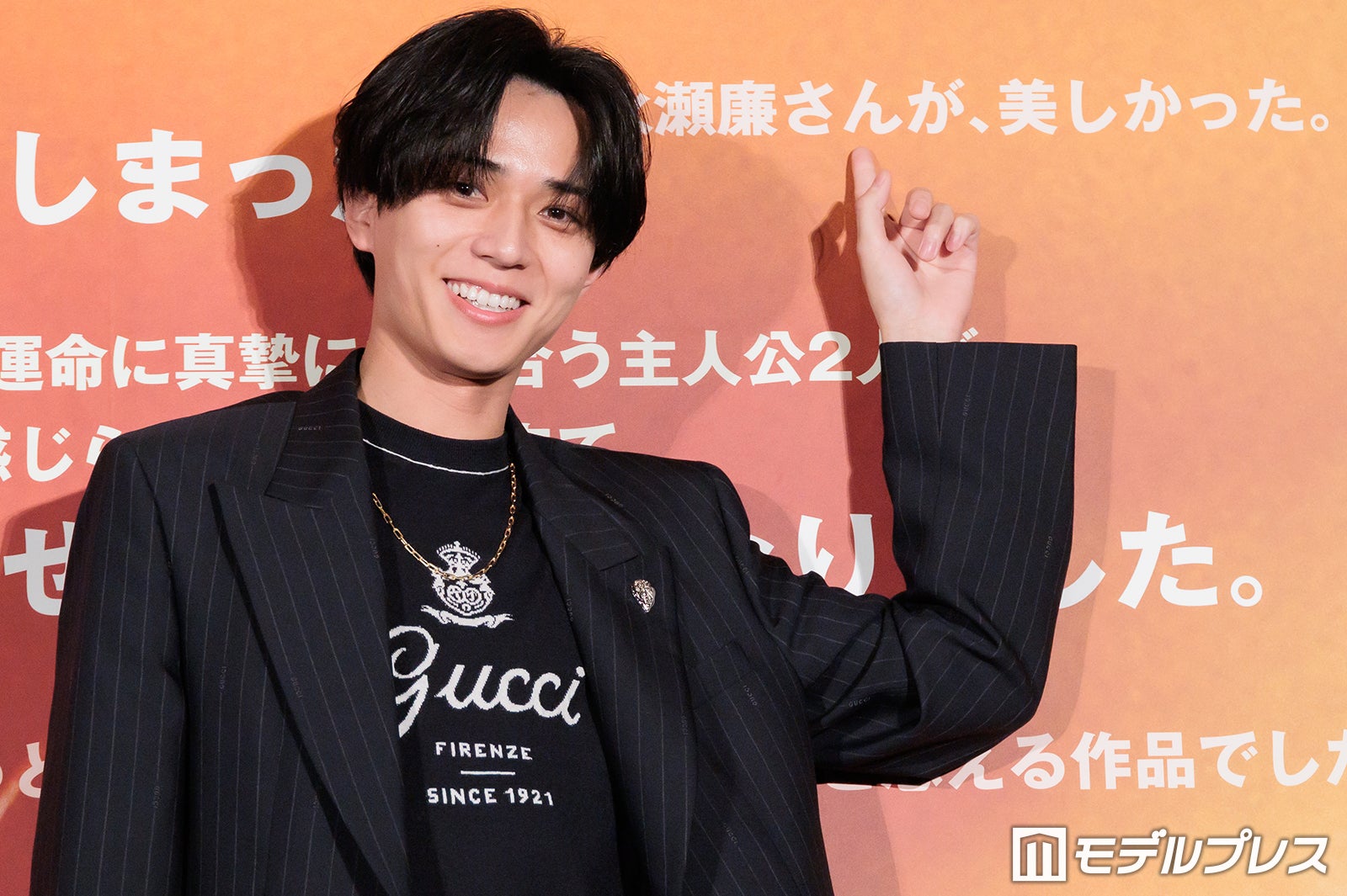 キンプリ永瀬廉、“美しさ”褒める声に歓喜「パネルにして持って写真撮りたいぐらい」ドヤ顔でカメラアピールも【鬼の花嫁】